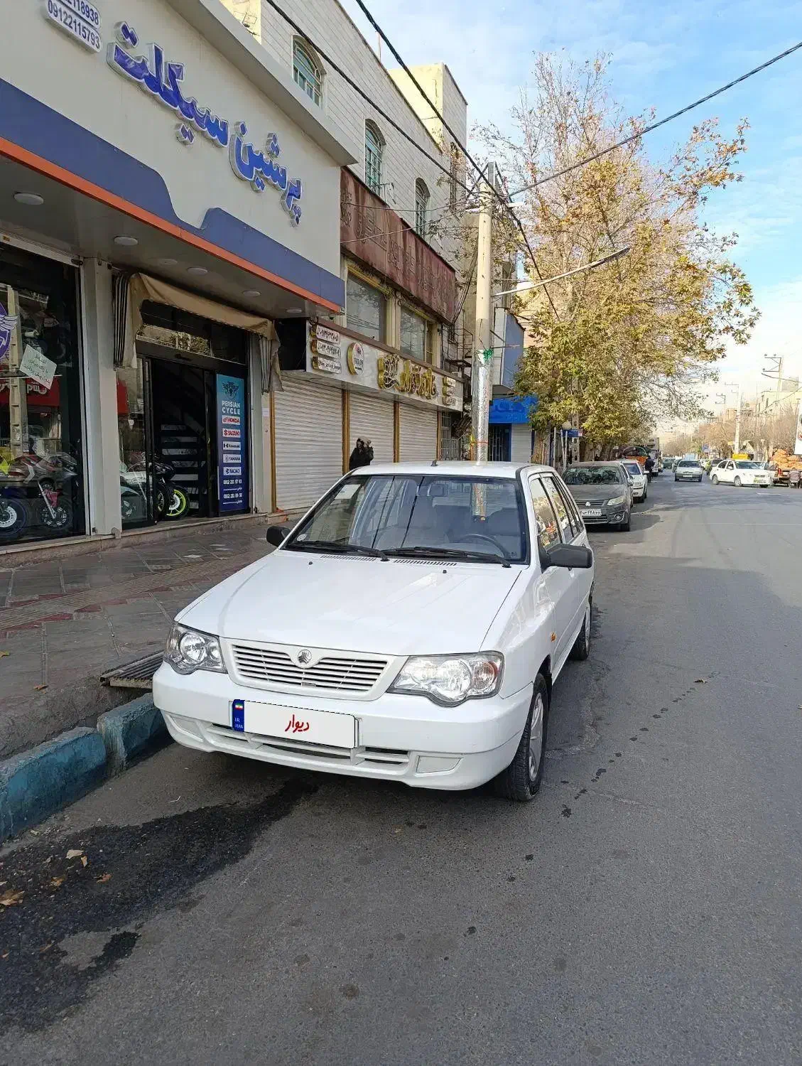فروشی|خودرو سواری و وانت|اسلام‌شهر, مطهری|دیوار