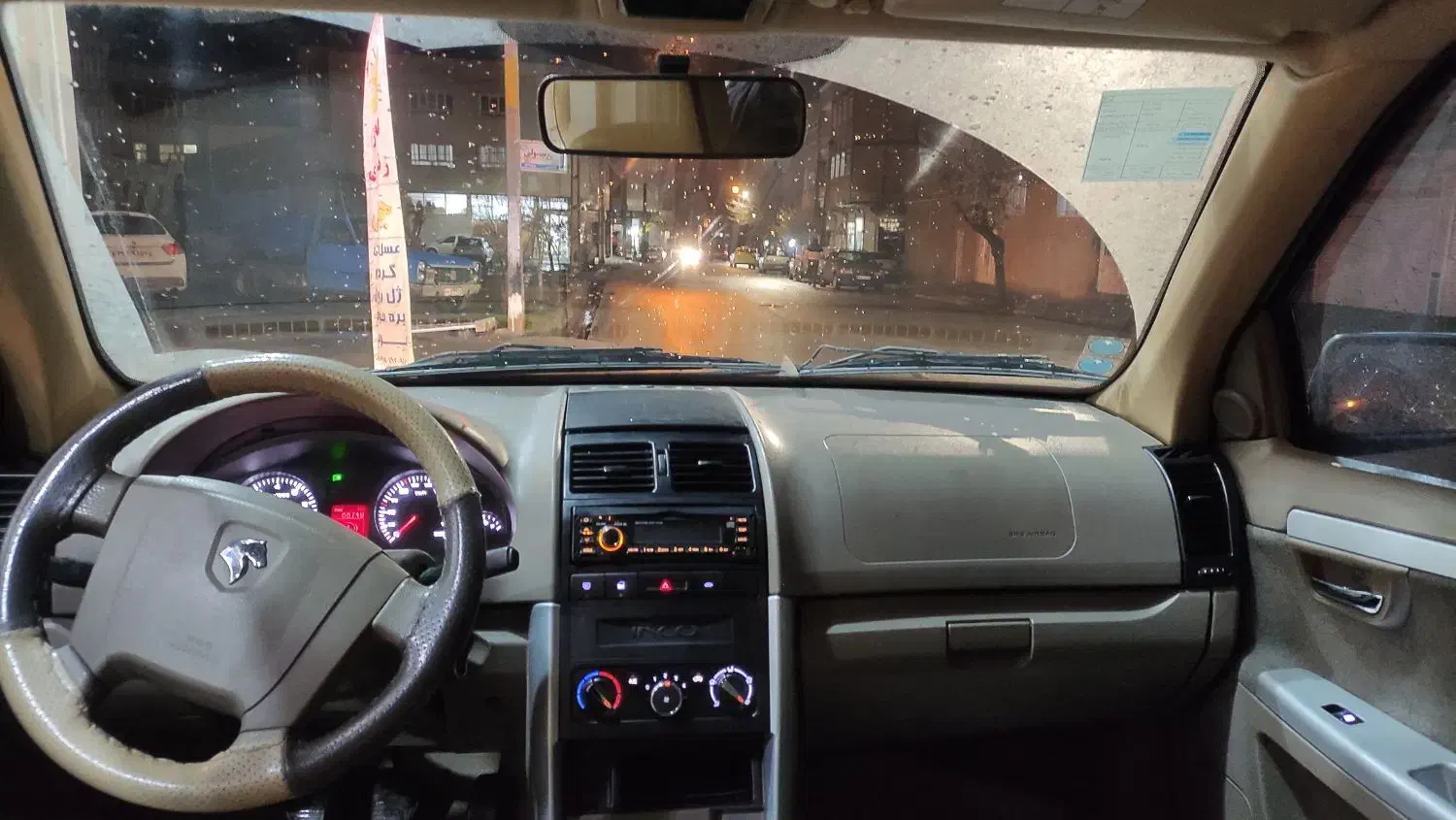 سمند lx|خودرو سواری و وانت|مرند, |دیوار