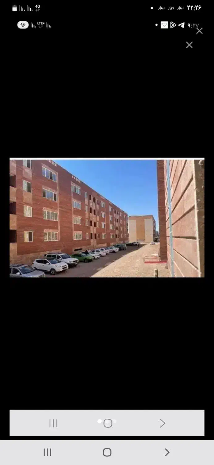 فروش یامشارکت فیش مسکن ملی۵۶۰هکتاری|مشارکت در ساخت املاک|قم, پردیسان|دیوار