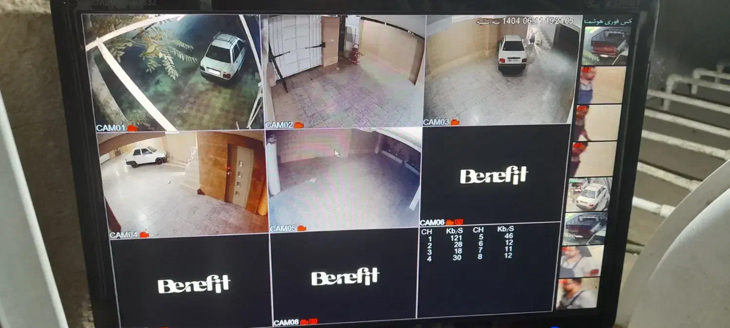 دوربین و دزدگیر اماکن|خدمات پیشه و مهارت|محمدشهر, همایون ویلا|دیوار