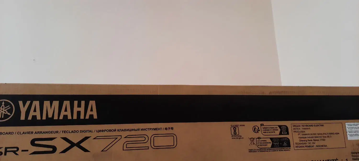 ارگ یاماها sx720 آکبند|پیانو، کیبورد، آکاردئون|کاشان, پشت شهربانی|دیوار