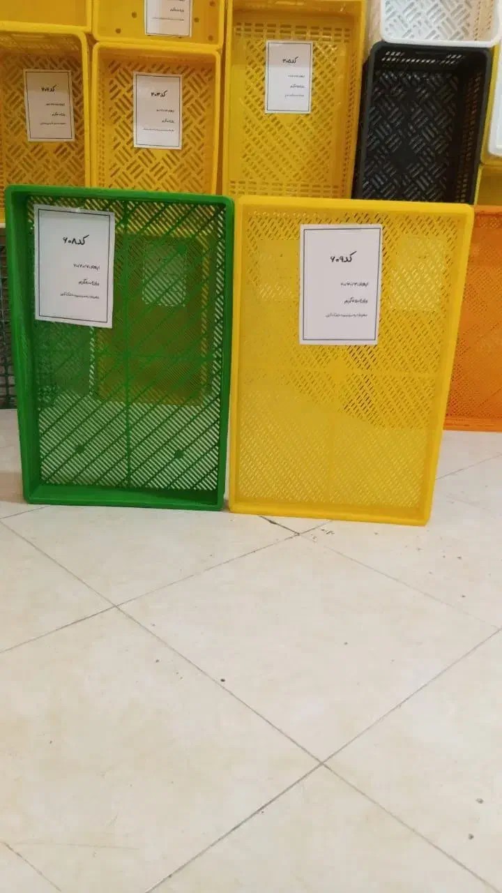 سبد ماکارانی سبد ذغال|عمده‌فروشی|پاکدشت, پاکدشت (مامازند)|دیوار