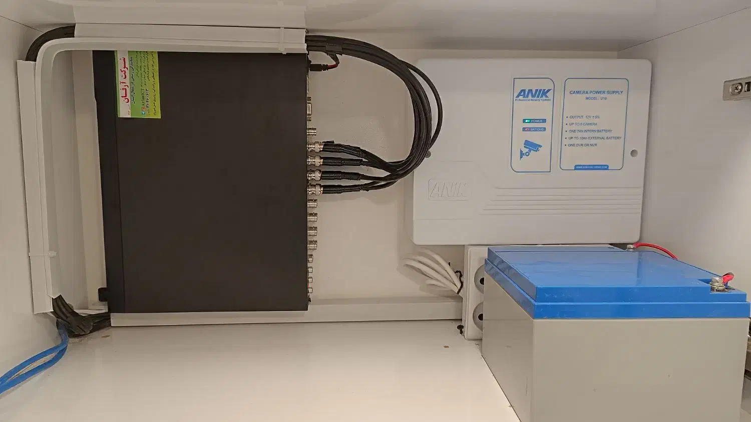 دوربین مداربسته، دزدگیر و سیستمهای حفاظتی شمال|خدمات پیشه و مهارت|خوی, |دیوار