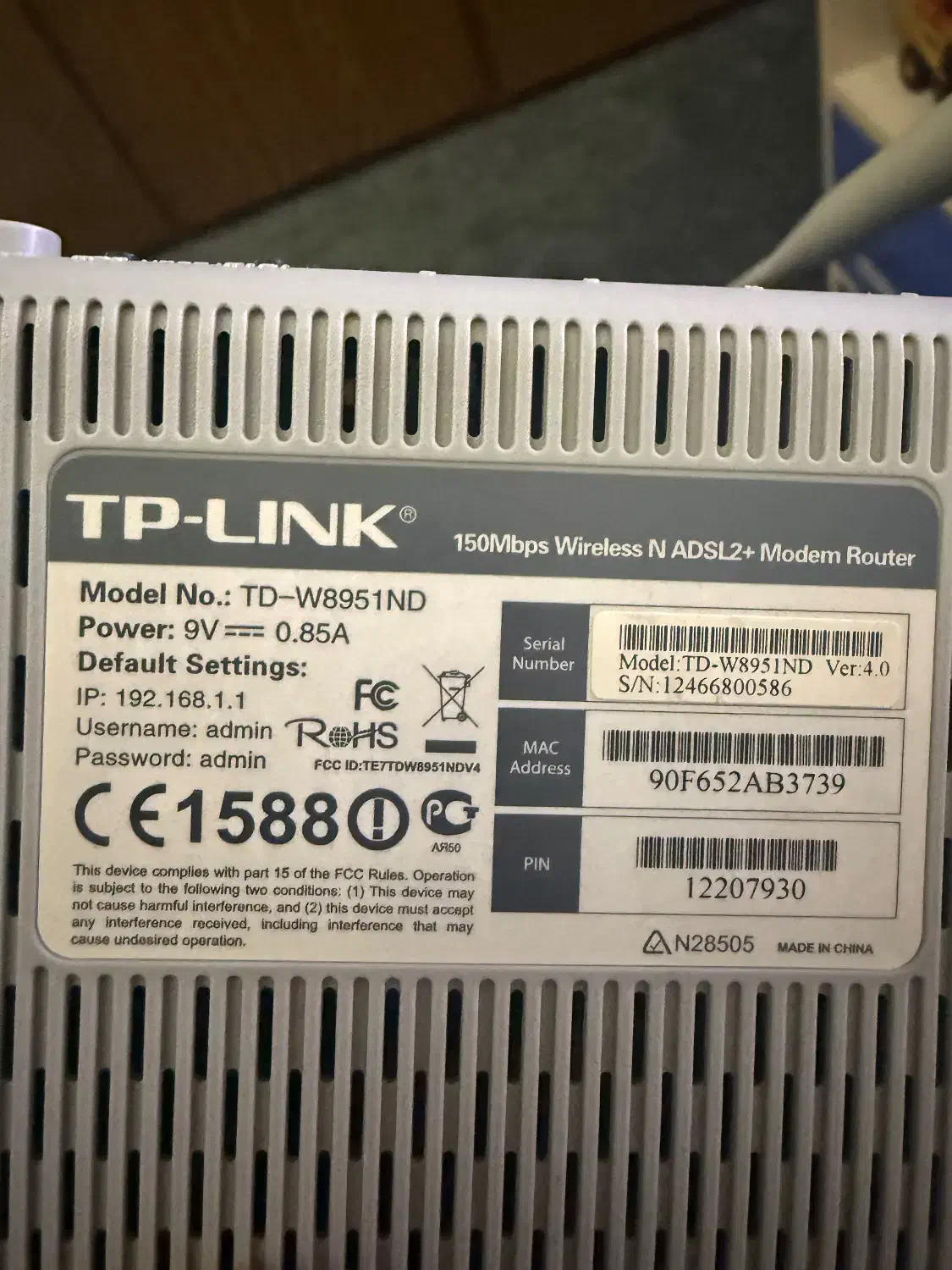 مودم وای فای tp link8951|مودم و تجهیزات شبکه|ارومیه, |دیوار