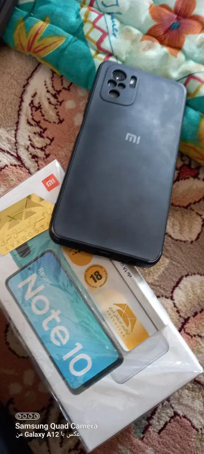 موبایل|موبایل|باقرشهر, |دیوار