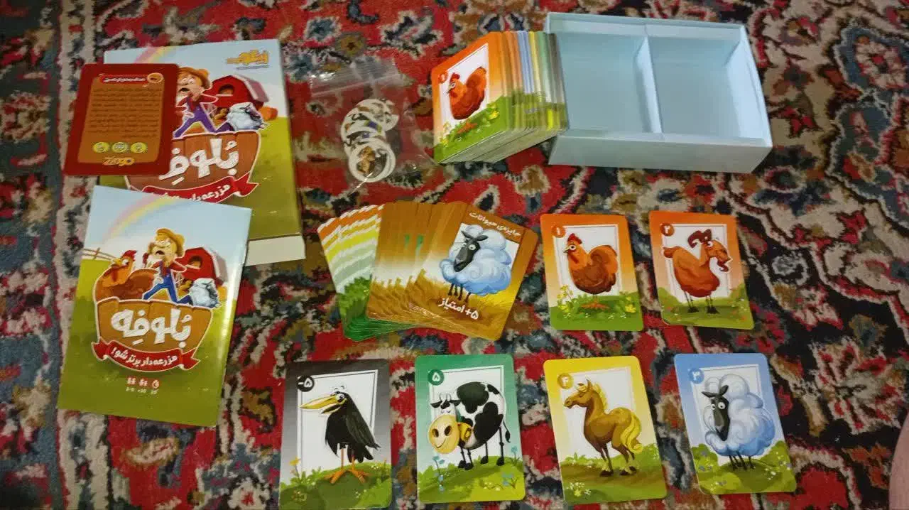 بازی فکری بلوفه|اسباببازی|قم, شهرک توانیر|دیوار