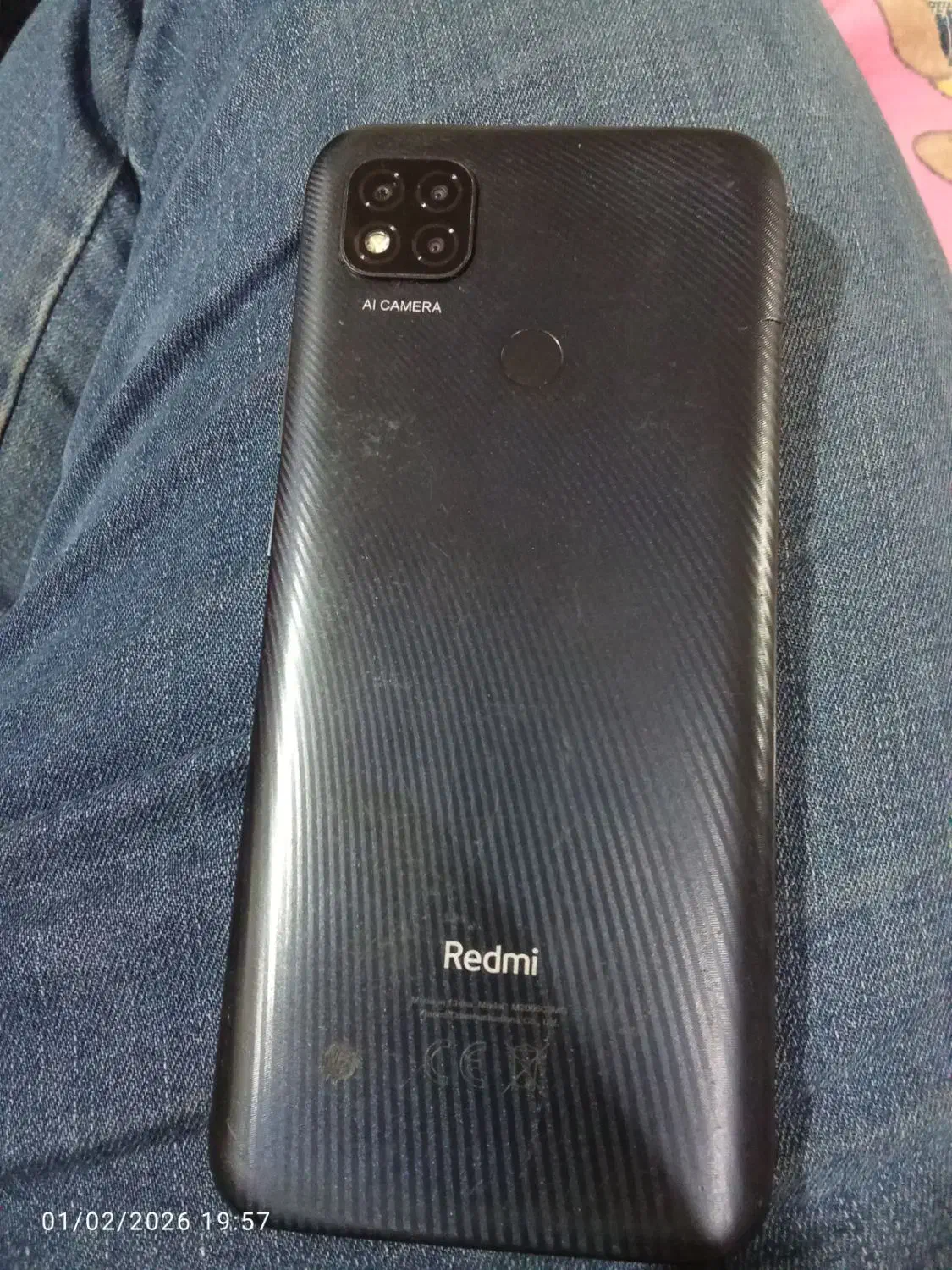 گوشی فروش|موبایل|شادگان, |دیوار