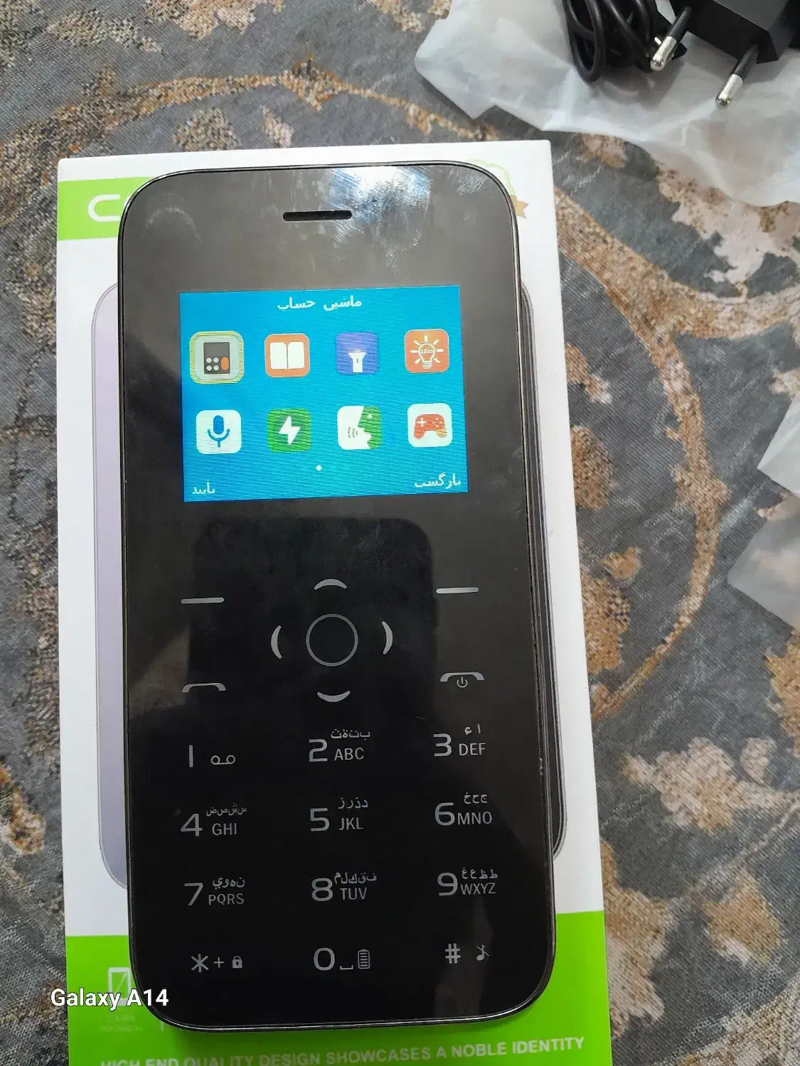 گوشیs24 چینی|موبایل|سردشت, |دیوار