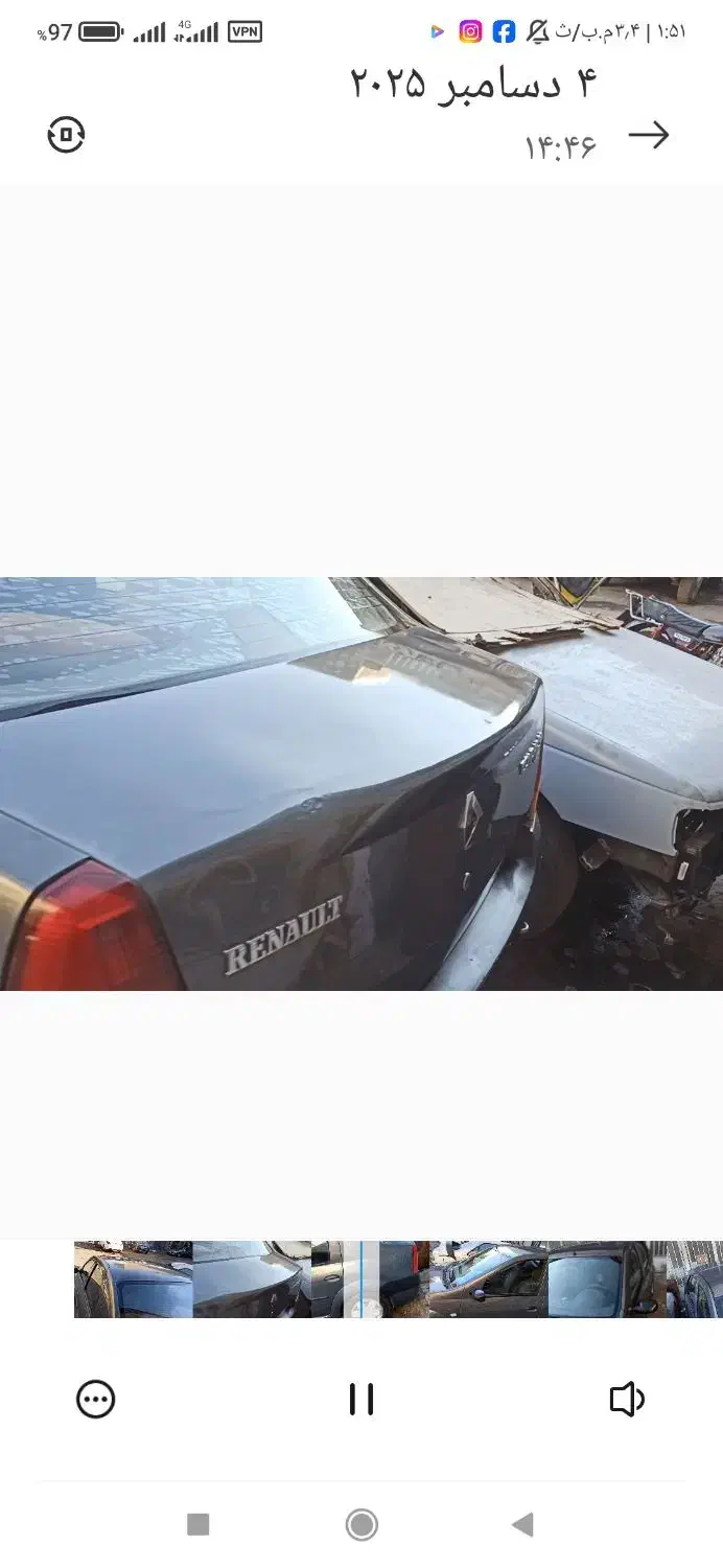 خدمات رفع افتاب سوختگی پولیش لیسه گیری انواع رنگها|خدمات موتور و ماشین|قزوین, |دیوار