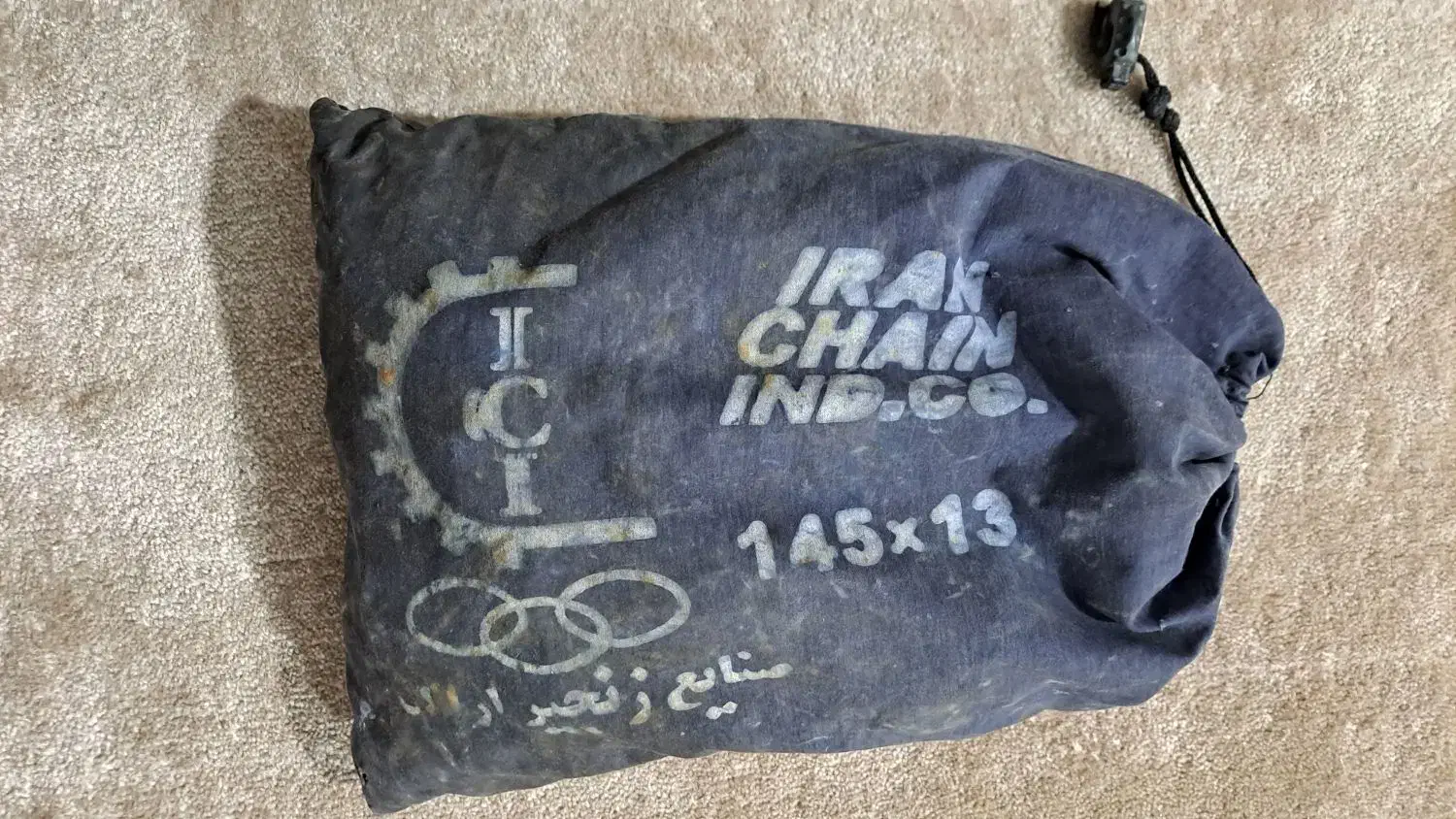 زنجیر چرخ پراید|قطعات یدکی و لوازم جانبی|تاکستان, |دیوار