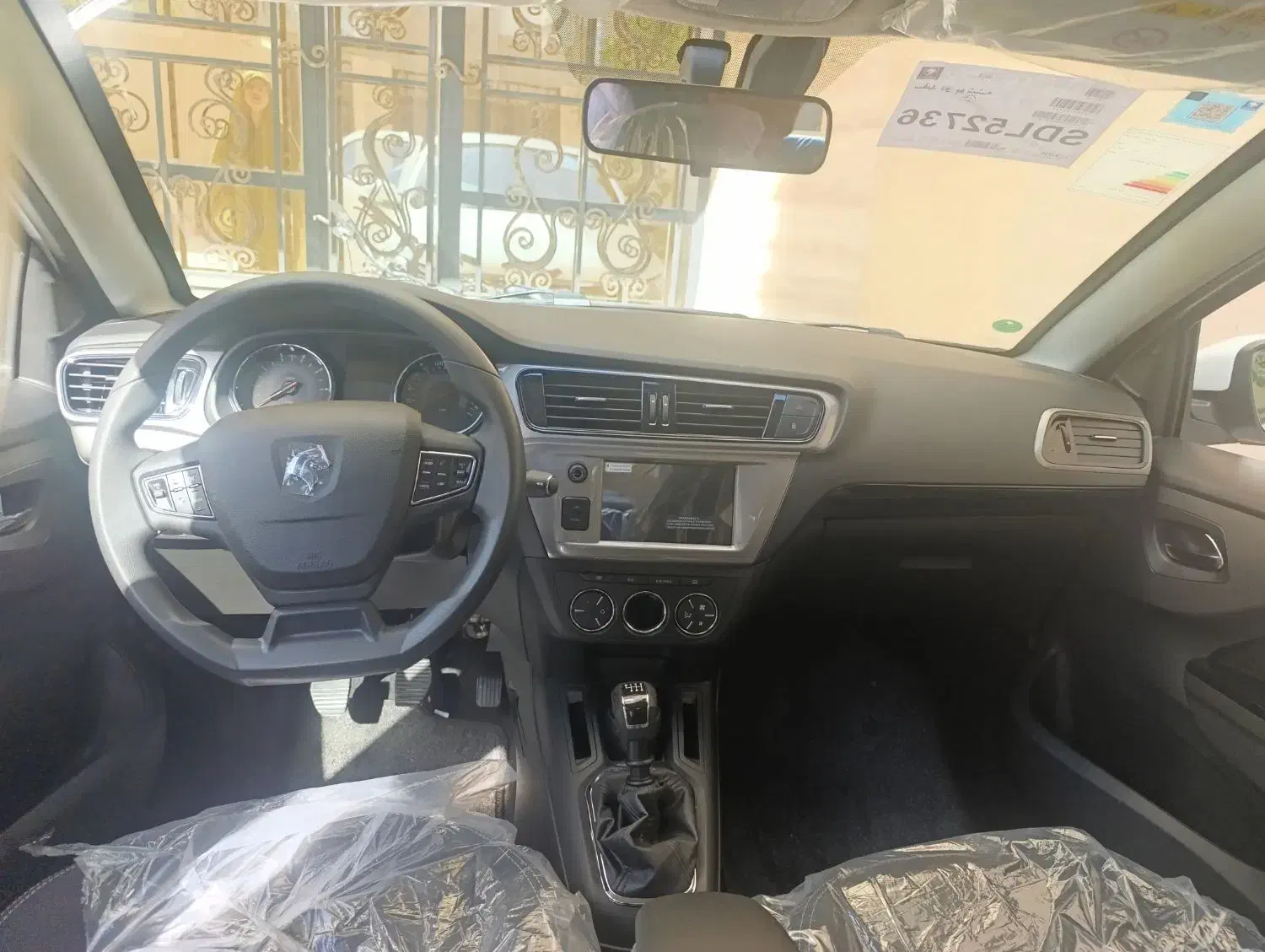 فروش خودرو تاراv1 پلاس|خودرو سواری و وانت|مشهد, سید رضی|دیوار