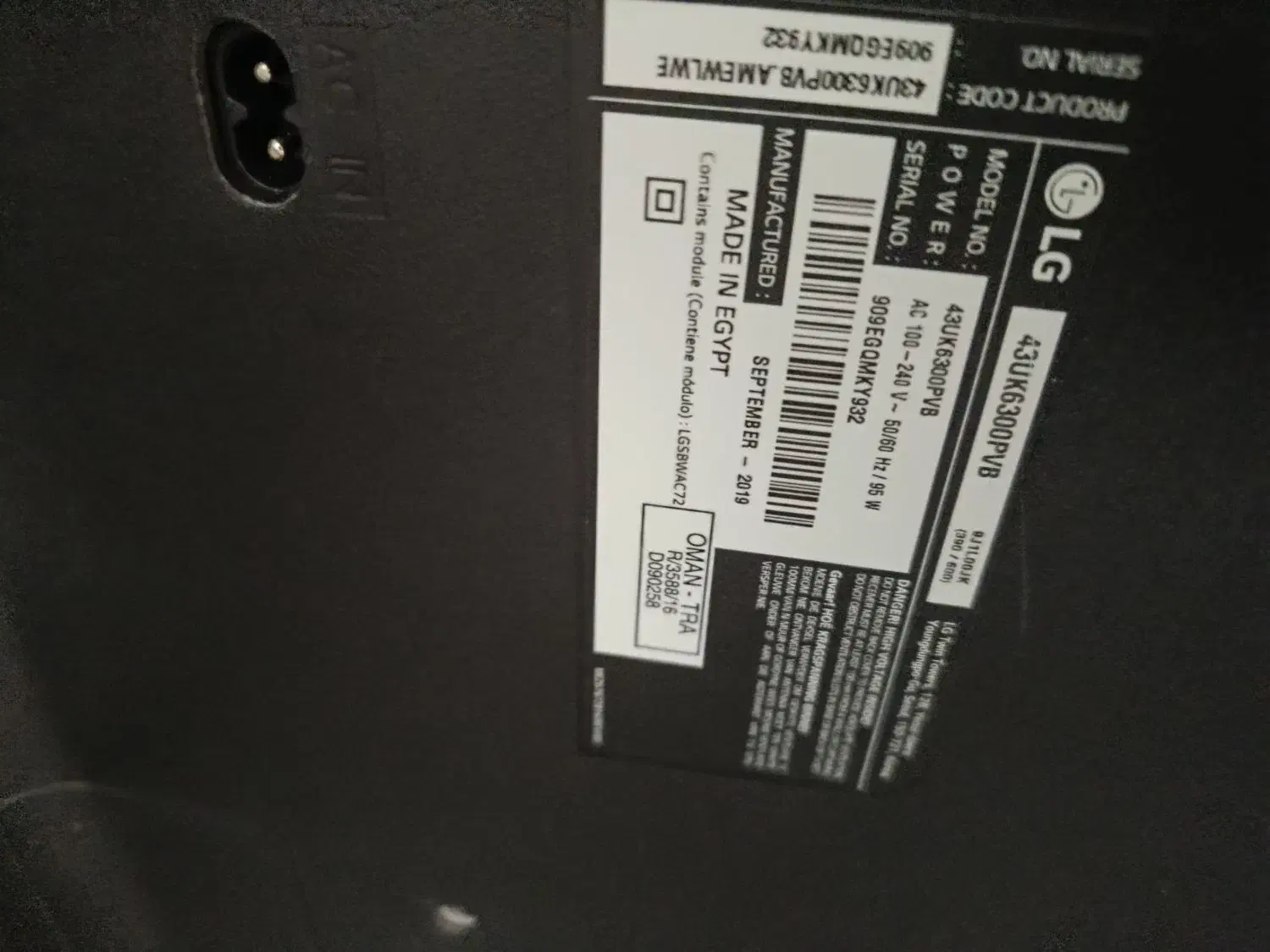 تلویزیون ال جی 43|تلویزیون و پروژکتور|مشهد, کوشش|دیوار