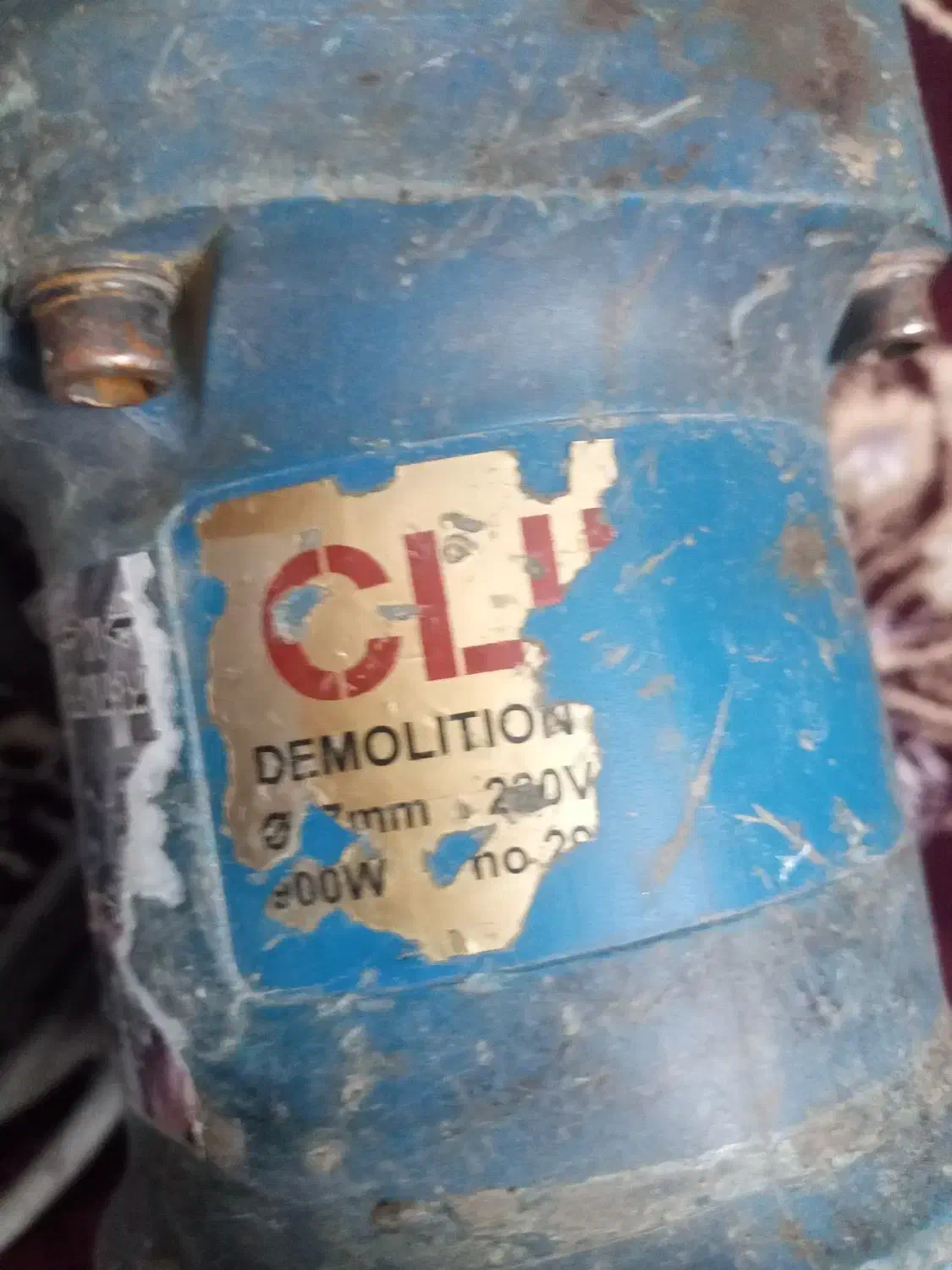 تخریب کن ۷کیلویی|ابزارآلات|سبزوار, امیر کبیر|دیوار