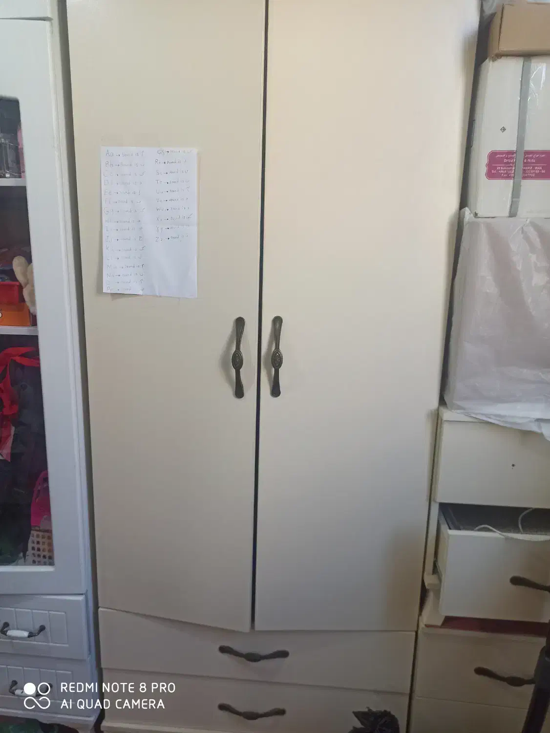 ست کمد لباس و دراور و میز آرایش|جاکفشی، کمد، دراور|قزوین, |دیوار