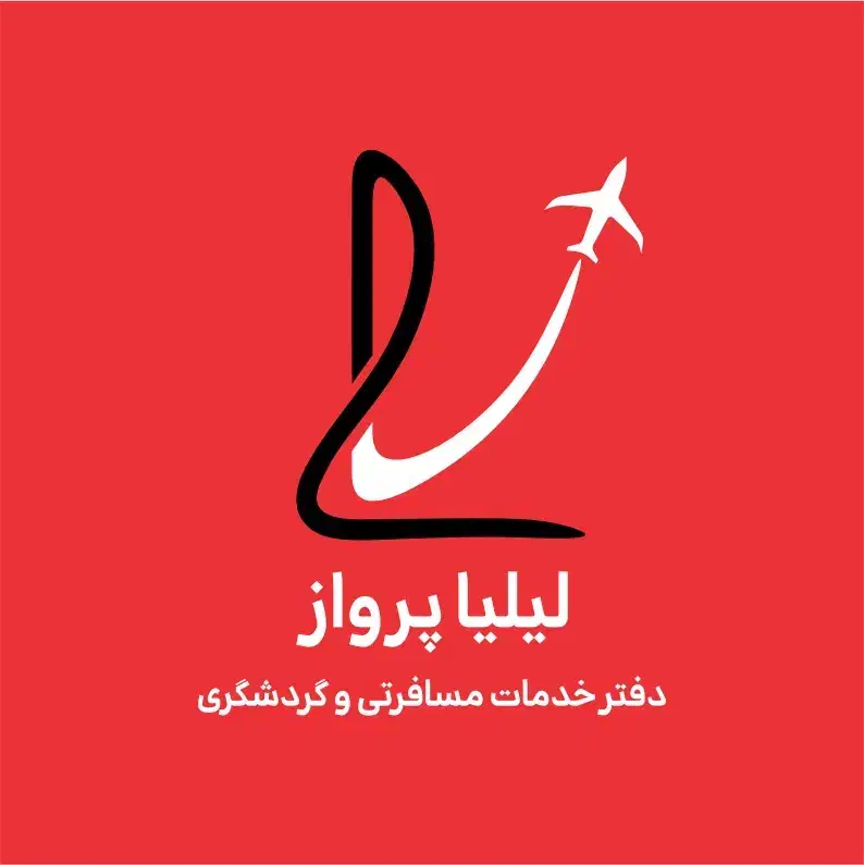 تور استانبول ۴ روزه|تور و چارتر|تهران, آسمان|دیوار