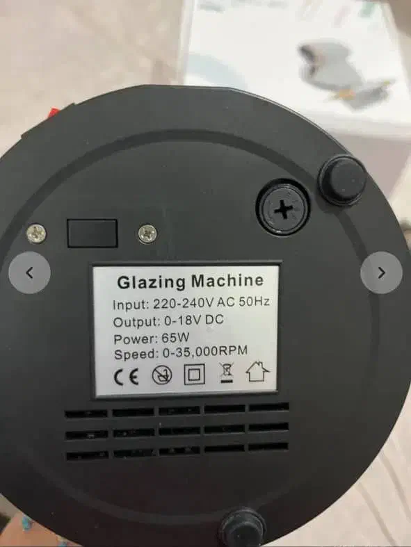 سوهان برقی نیل|آرایشی، بهداشتی، درمانی|فردیس, طالقانی|دیوار