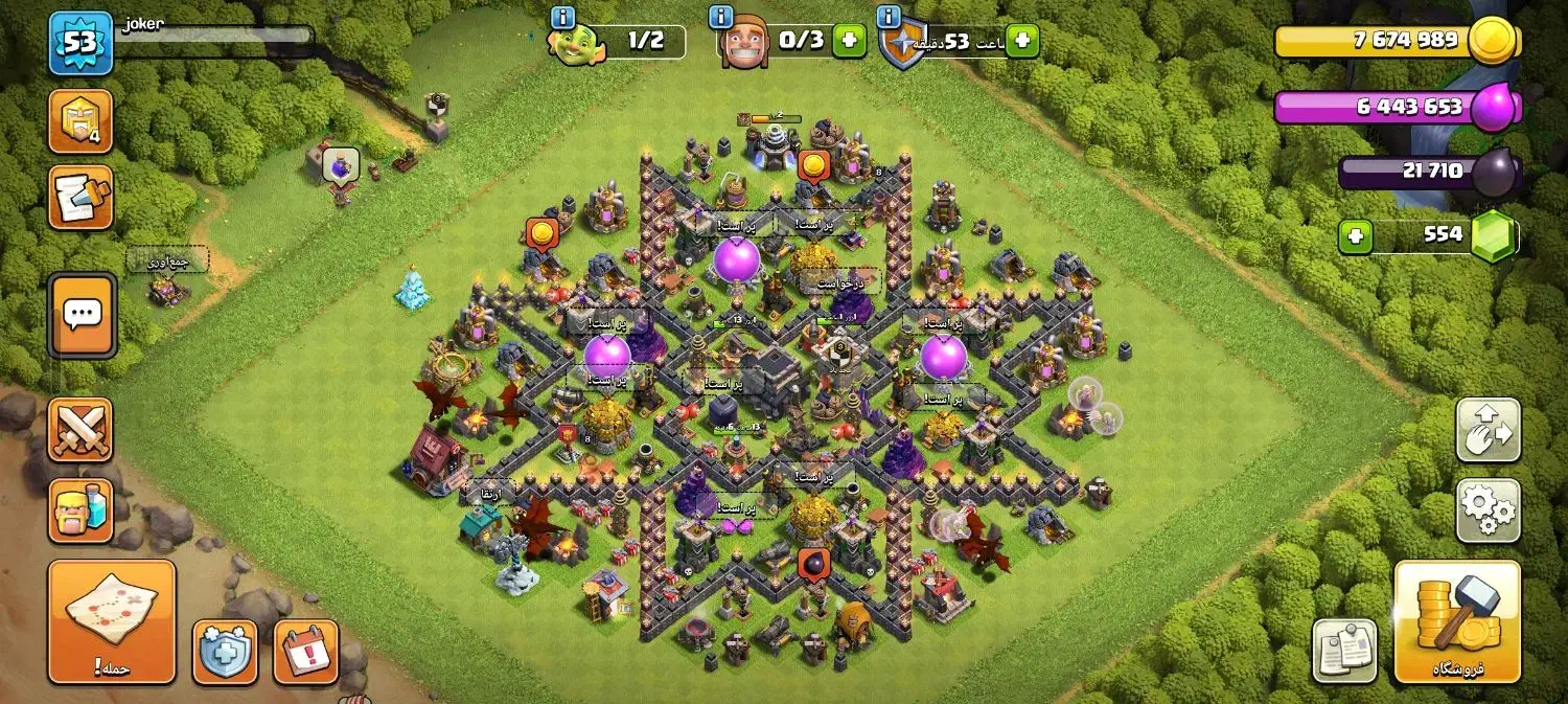 اکانت کلش|کنسول، بازی ویدئویی و آنلاین|ارومیه, |دیوار