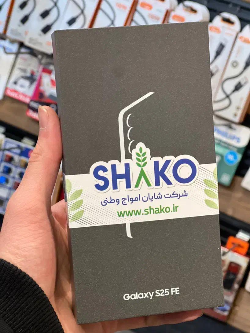 Sam S25FE 256/8|موبایل|تهران, تهرانپارس جنوبی|دیوار