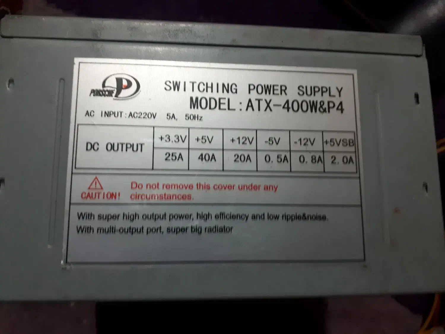 پاور کامپیوتر|قطعات و لوازم جانبی رایانه|تهران, ابوذر|دیوار