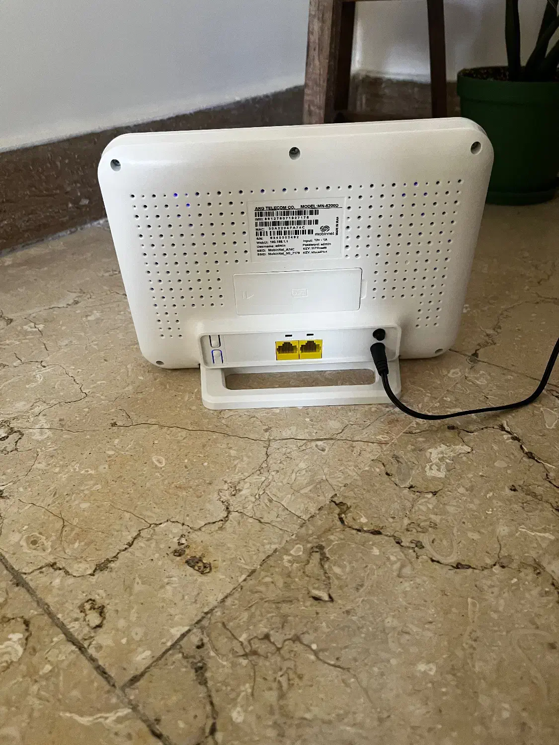 مودم 6200D مبین‌نت|مودم و تجهیزات شبکه|تهران, شاهین|دیوار