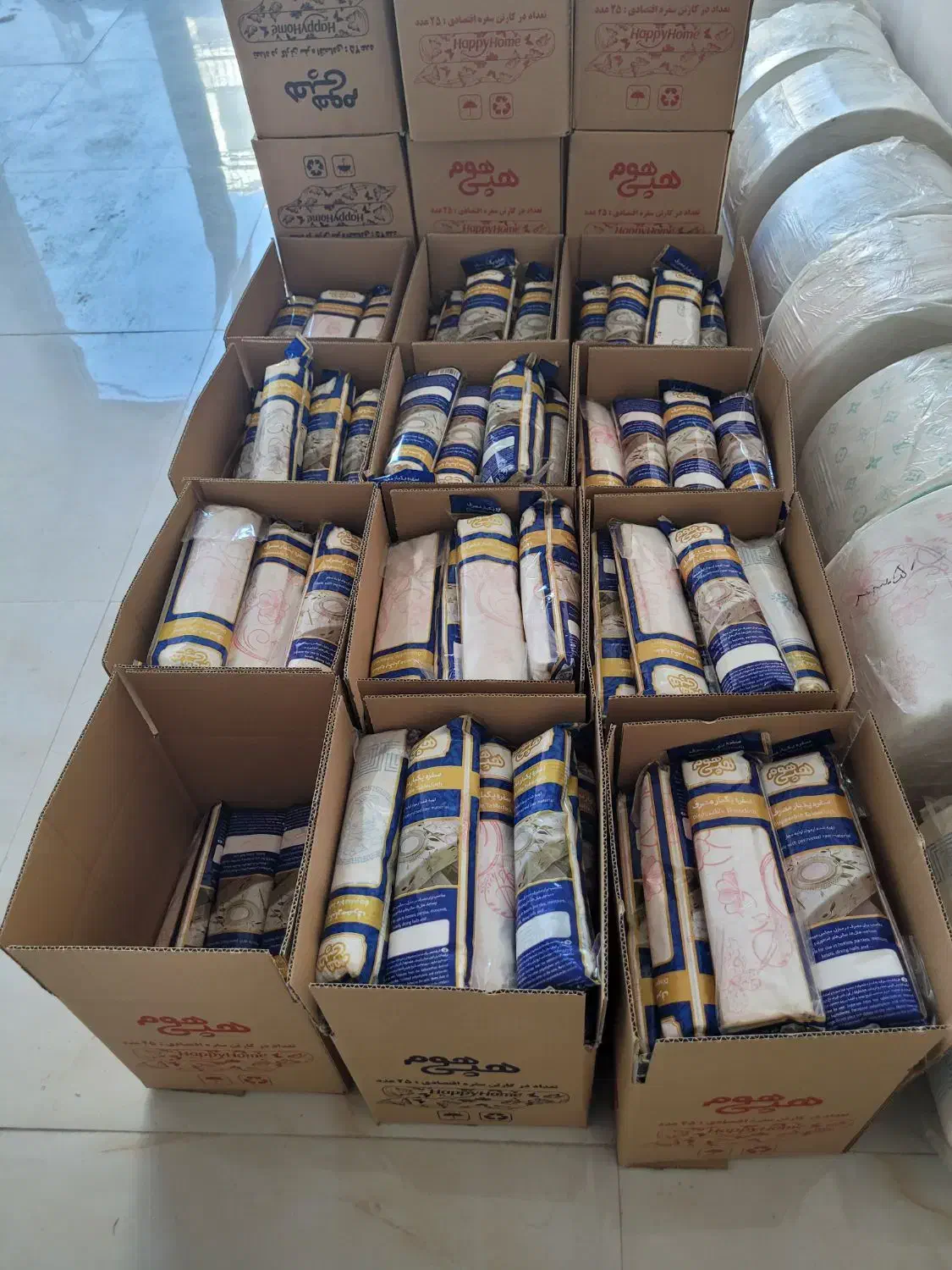 هپی هوم|ظروف نگهدارنده، پلاستیکی، یک‌بارمصرف|اردبیل, |دیوار