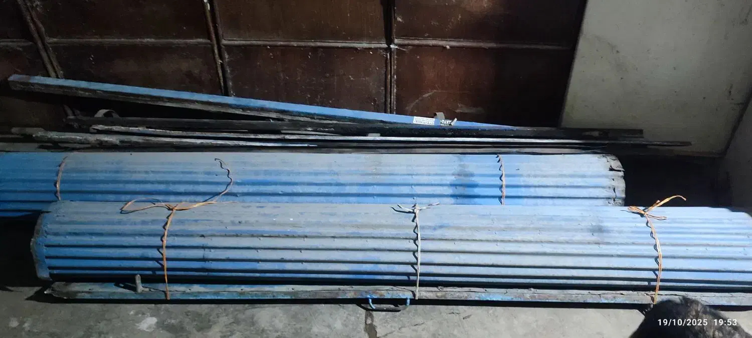 کر کره حلبی با قاب دو طرف|فروشگاه و مغازه|بابلسر, |دیوار