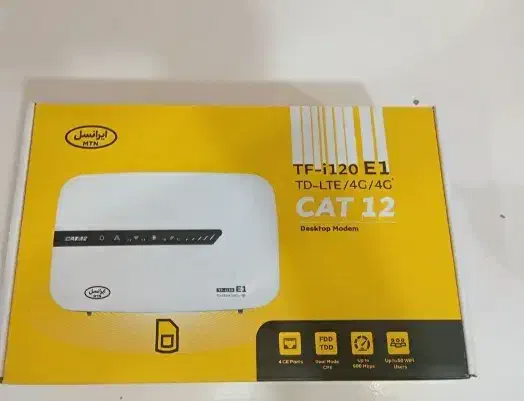 مودم ایرانسل 5G|مودم و تجهیزات شبکه|یاسوج, |دیوار