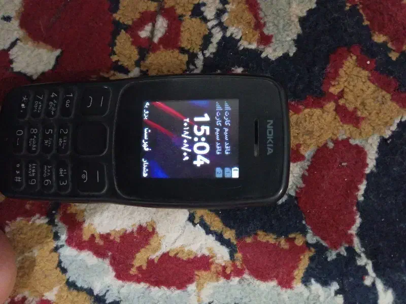 گوشی نوکیا|موبایل|کرمان, |دیوار