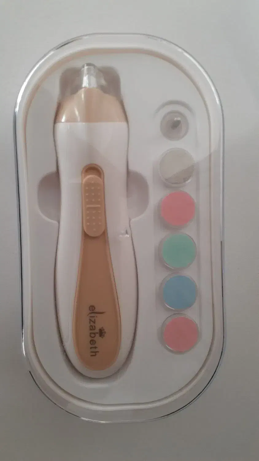 سوهان برقی الیزابت|آرایشی، بهداشتی، درمانی|ابهر, |دیوار