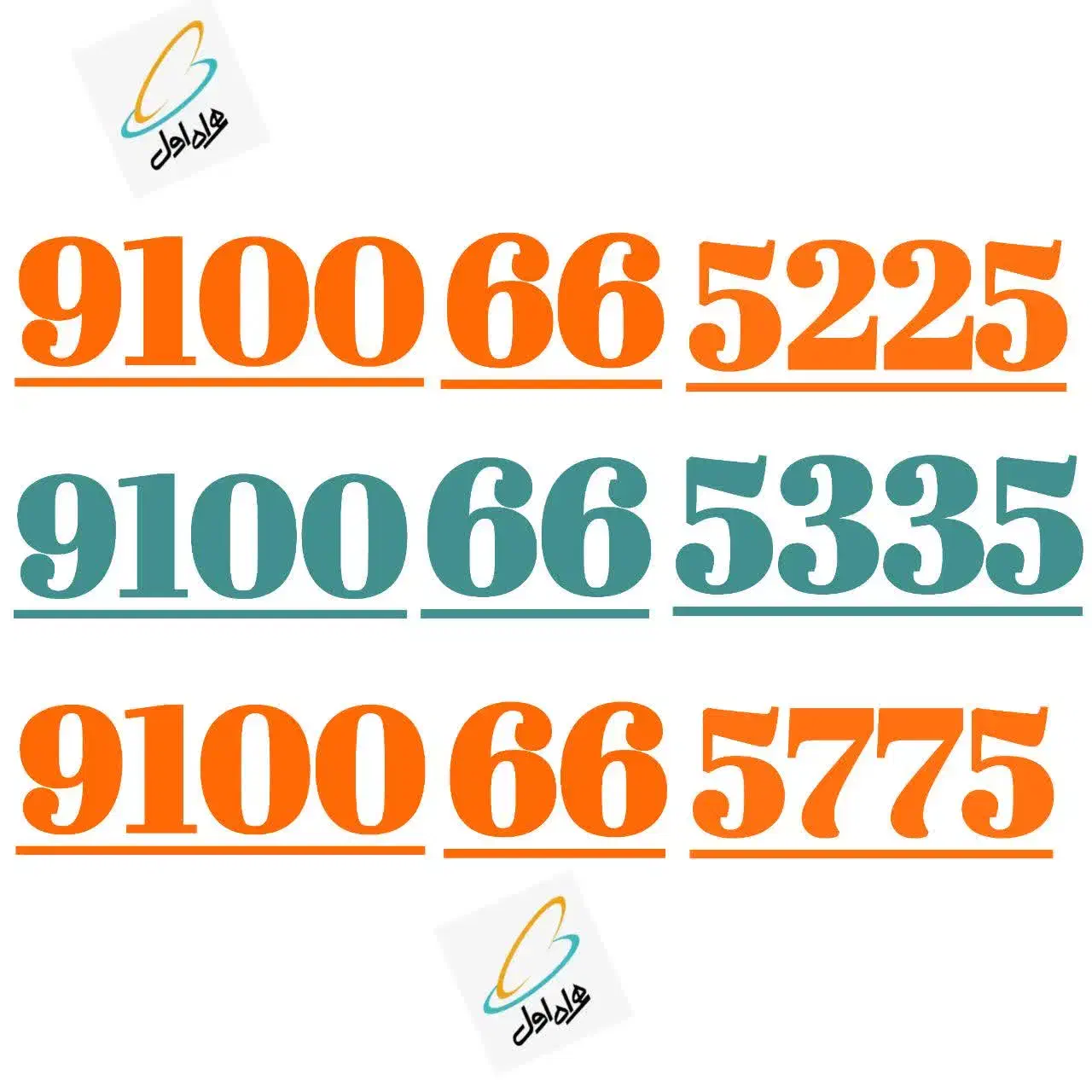 9100.66.4554|سیم‌کارت|شیراز, معالی‌آباد|دیوار