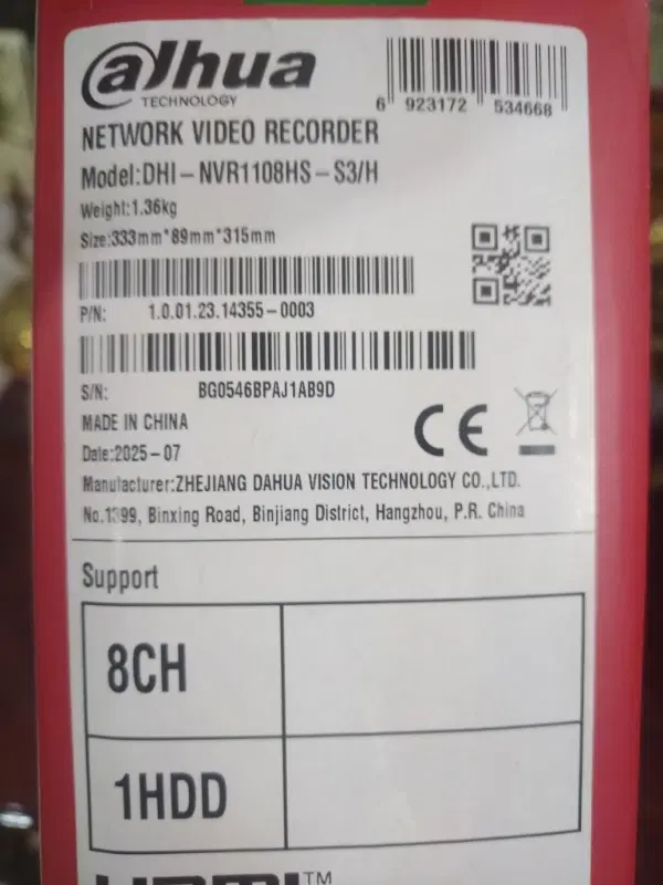 NVR dahua|دوربین مداربسته|تهران, سنگلج (شاپور)|دیوار