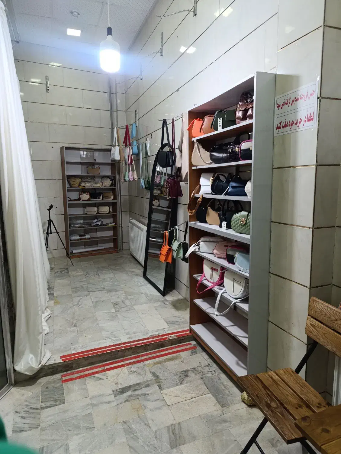 اجاره مغازه|اجارهٔ مغازه و غرفه|میانه, |دیوار