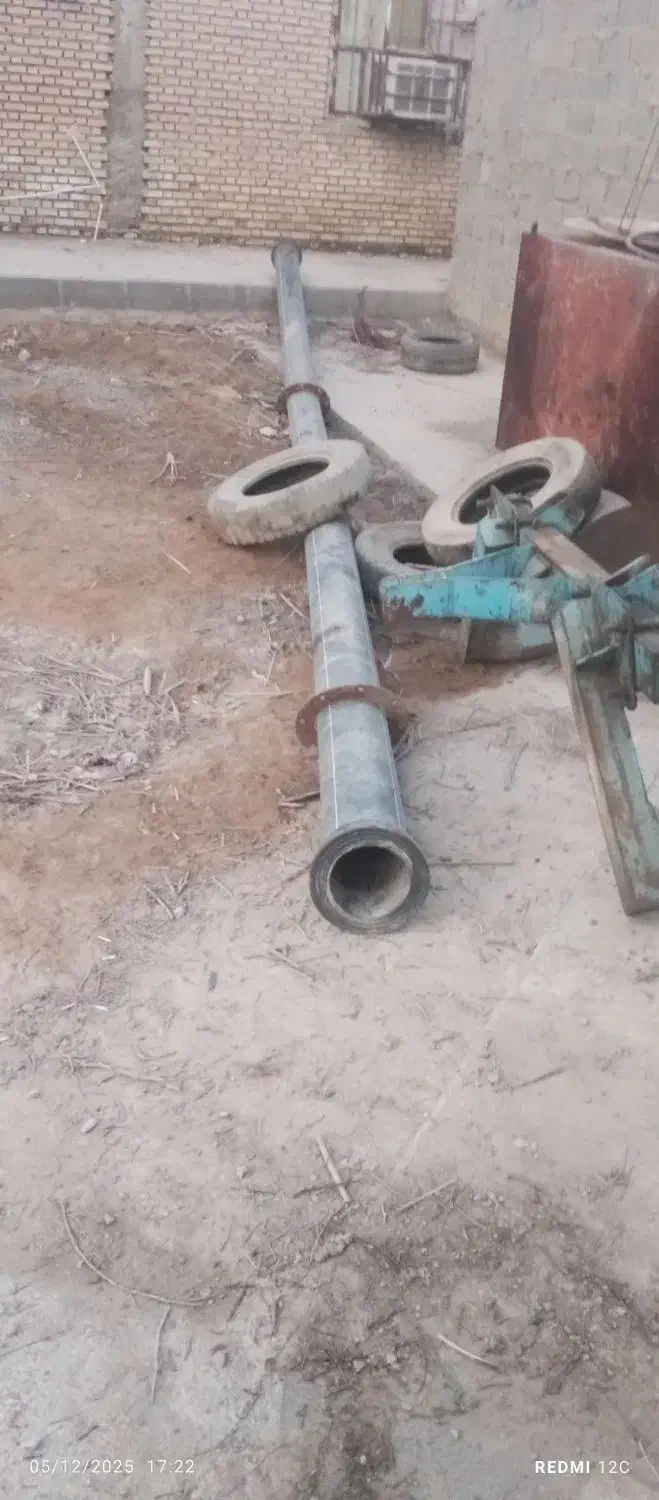 تراکتور|خودرو سنگین|چمران, |دیوار