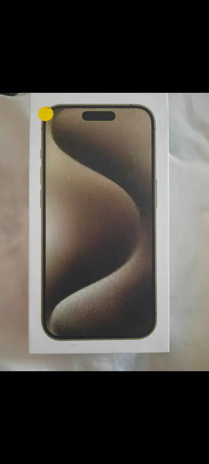 گوشی آیفون ۱۵ پرو|موبایل|ورامین, ورامین|دیوار