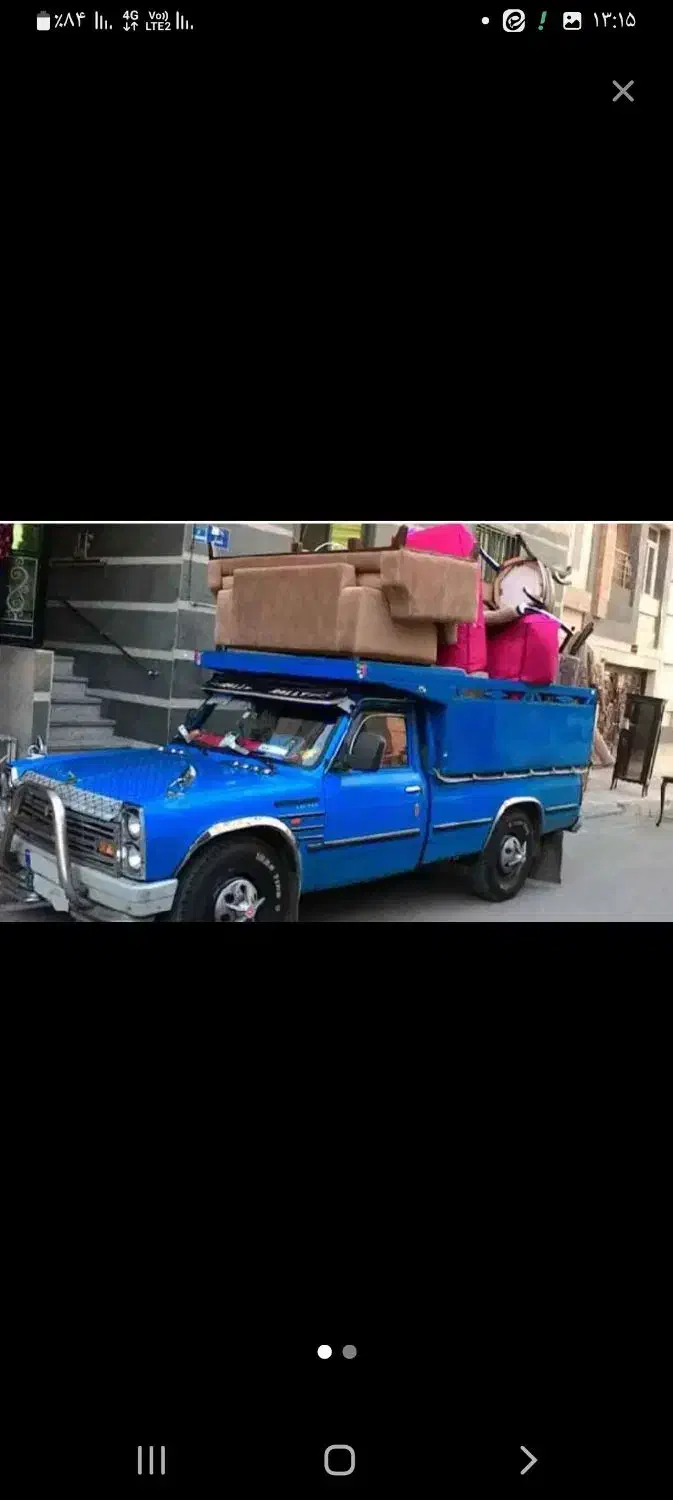 نیسان بار، باربری، وانت بار همراه با کارگر|خدمات حمل و نقل|تهران, تهرانپارس جنوبی|دیوار