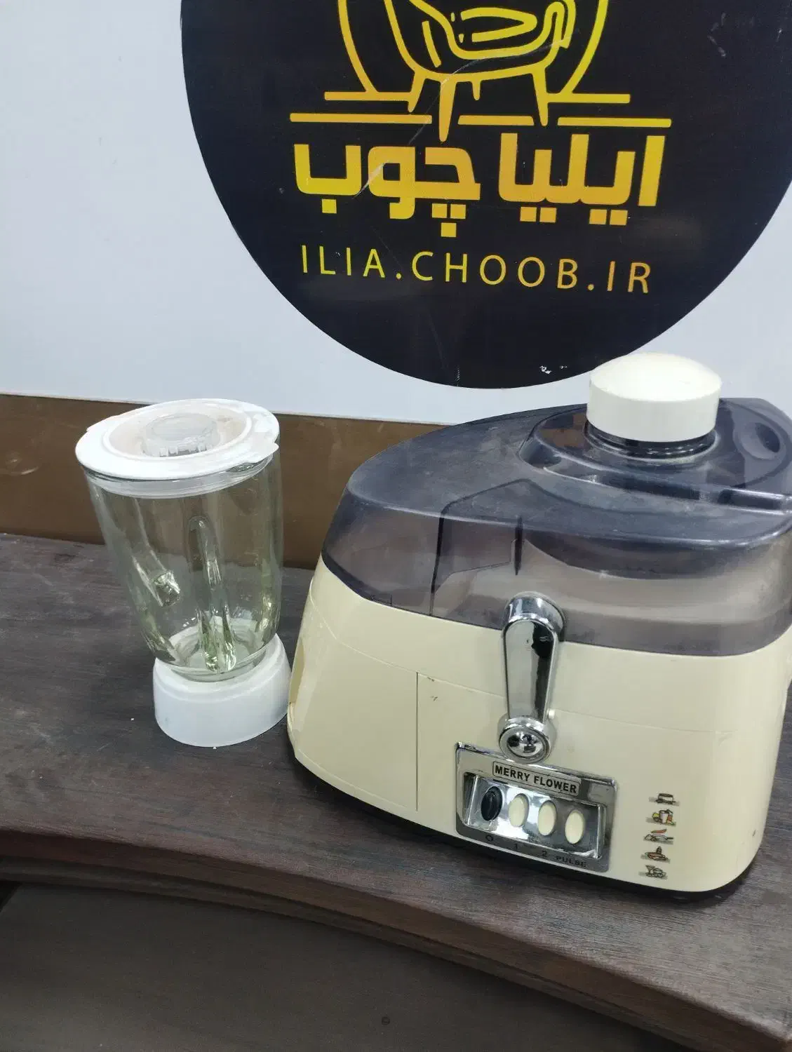 آب میوه گیری و مخلوط کن|آبمیوه‌گیر و آب‌مرکبات‌گیر|مشکین‌دشت, |دیوار