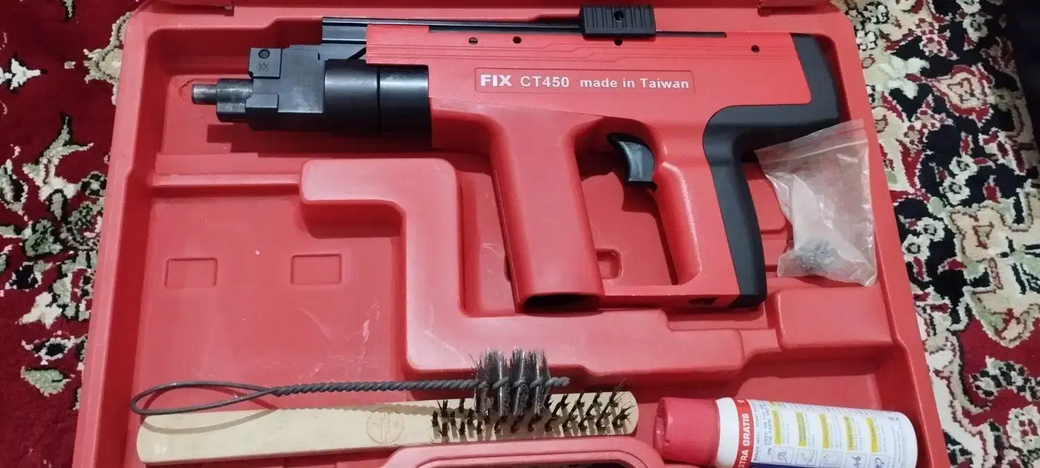 تفنگ میخکوب|ابزارآلات|ارومیه, |دیوار