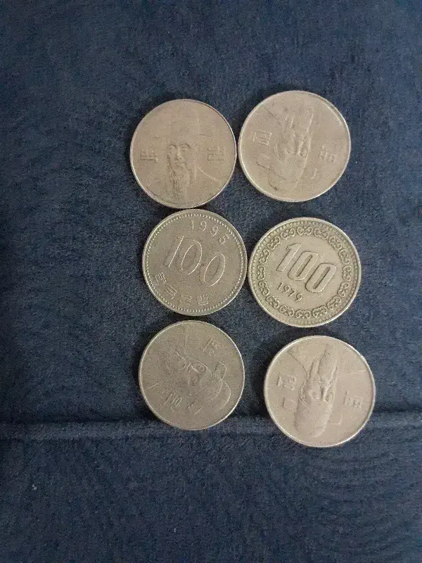 پول های خارجی قدیمی|کلکسیون سکه، تمبر، اسکناس|گرگان, |دیوار