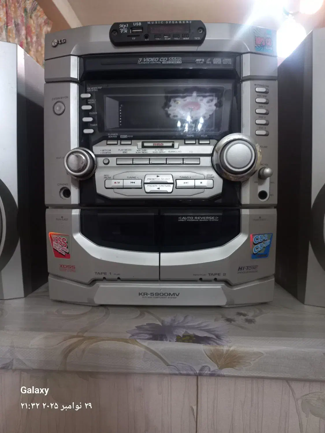 فروش ضبط خانگی ال جی|سیستم صوتی خانگی|اردبیل, |دیوار