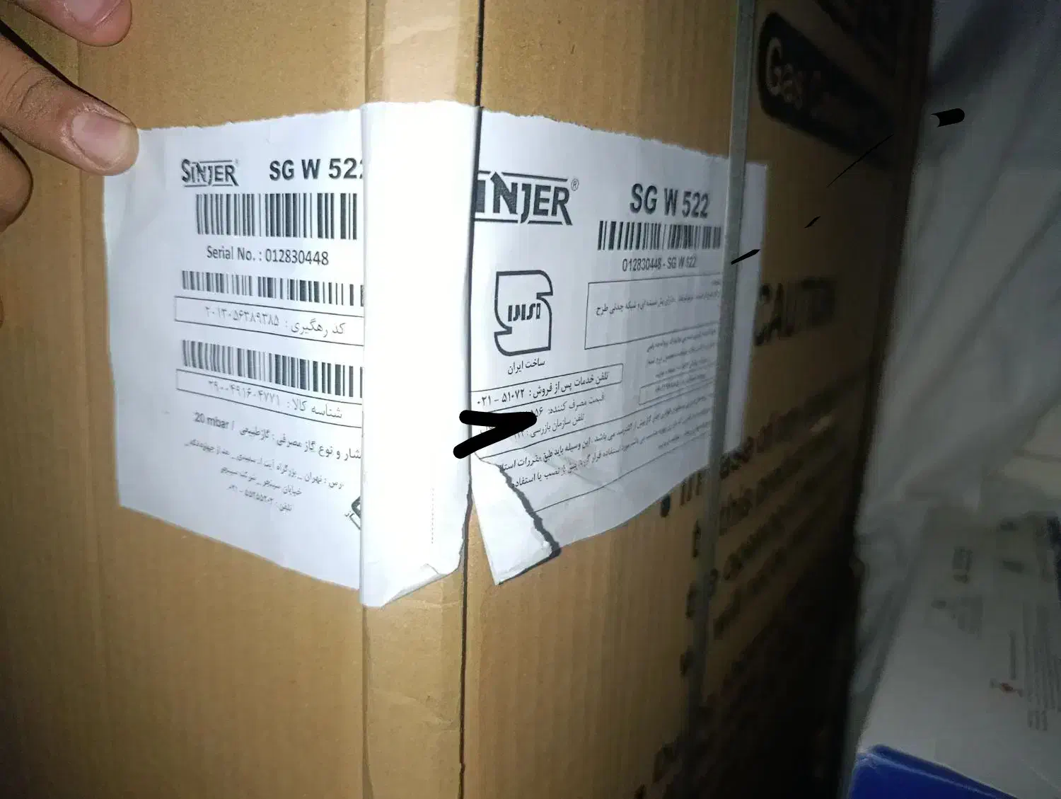 گاز طرح فر سینجر مدل SG W 522|اجاق گاز و لوازم برقی پخت‌وپز|مشهد, خواجه ربیع|دیوار