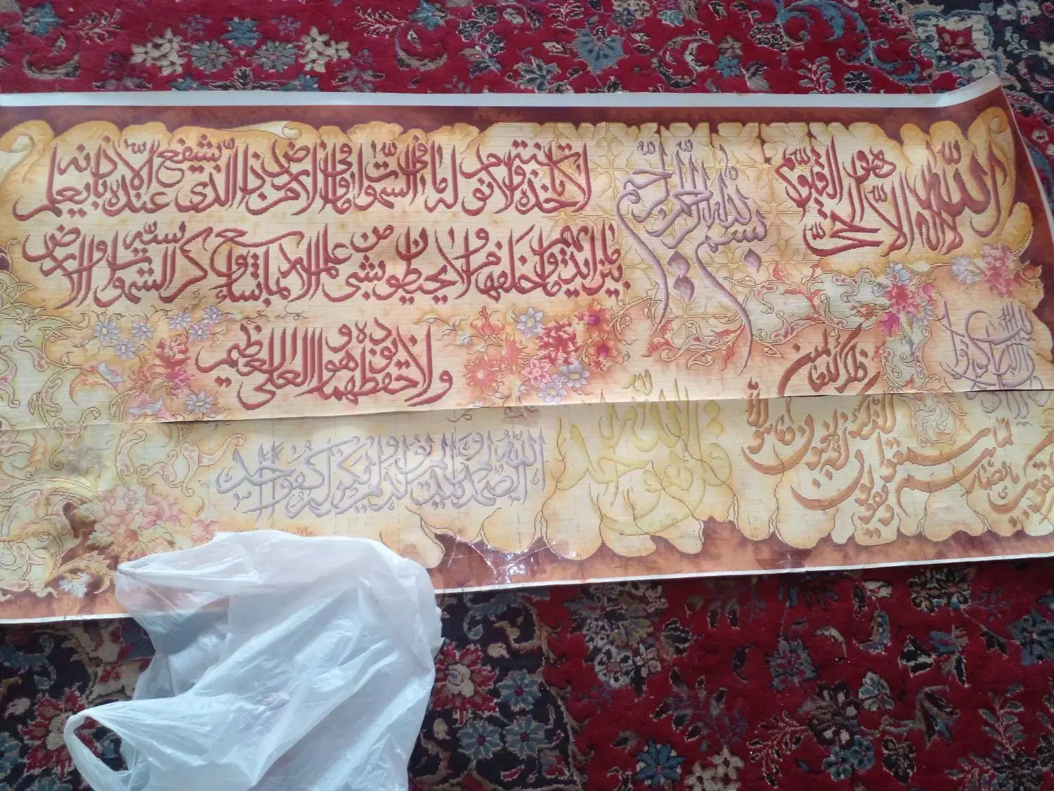 تابلو فرش نیمه کاره|تابلو فرش|آذرشهر, |دیوار