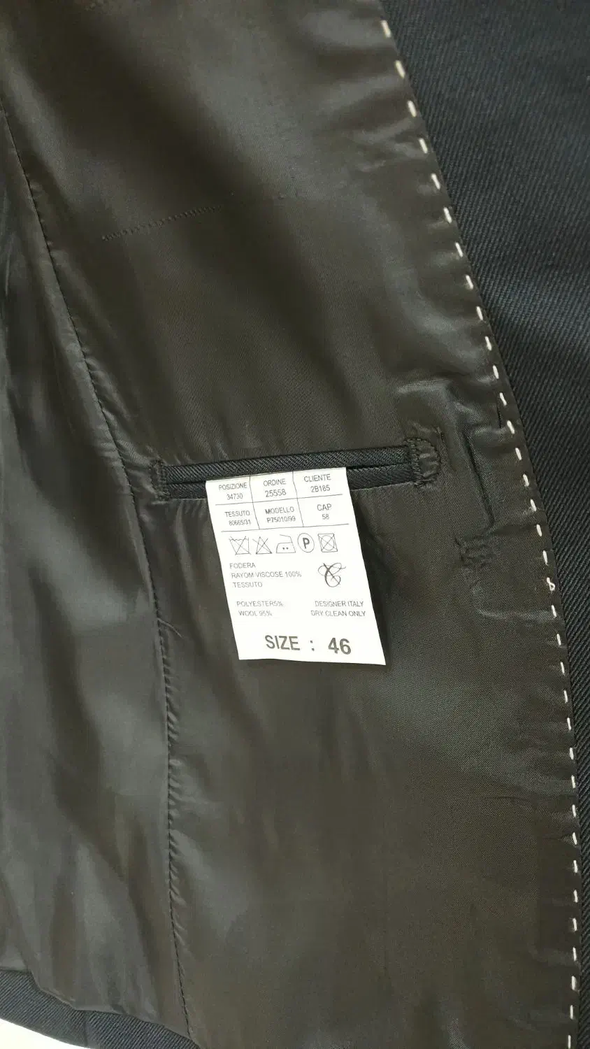 کت سرمه ای نو سایز ۴۶|لباس|لاهیجان, یوسف آباد|دیوار