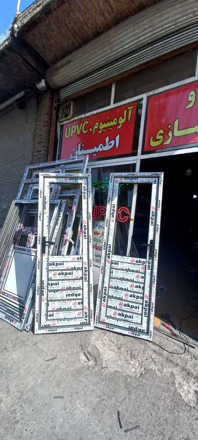 خرید و فروش انوع درب و پنجره های دست دوم‌‌ و نو|مصالح و تجهیزات ساختمان|میاندوآب, |دیوار