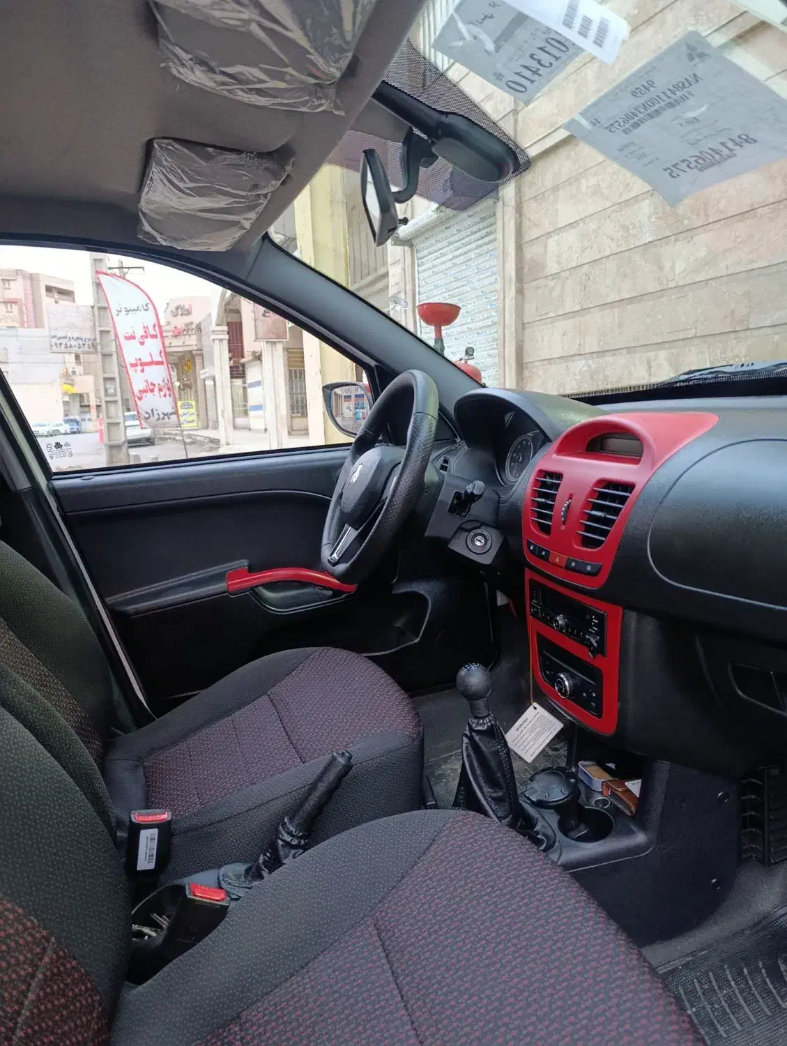 معاوضه|خودرو سواری و وانت|اهواز, کوی جانبازان(دانش)|دیوار