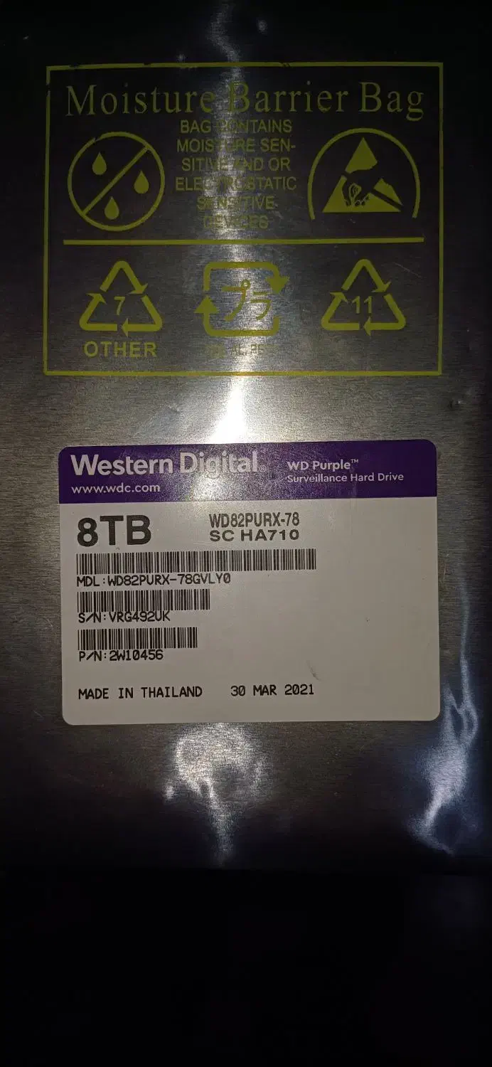 هارد اینترنال بفش ۸ گیگ  نو|قطعات و لوازم جانبی رایانه|کیار, |دیوار