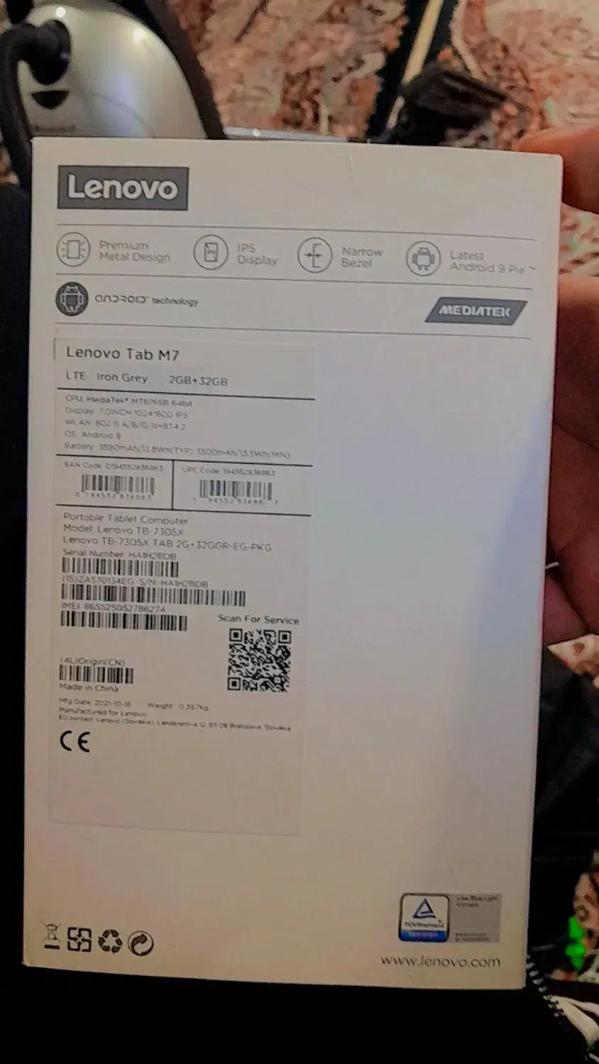 تبلت لنوو m7|تبلت|قوچان, |دیوار