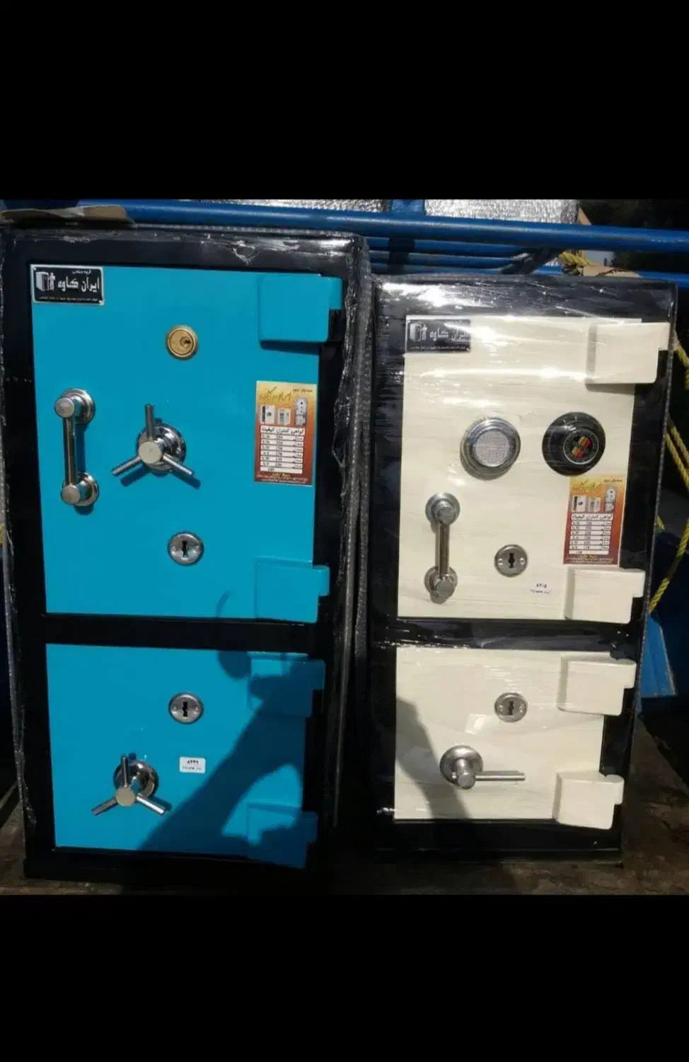 گاوصندوق ysb2000|ابزارآلات|گنبد کاووس, |دیوار