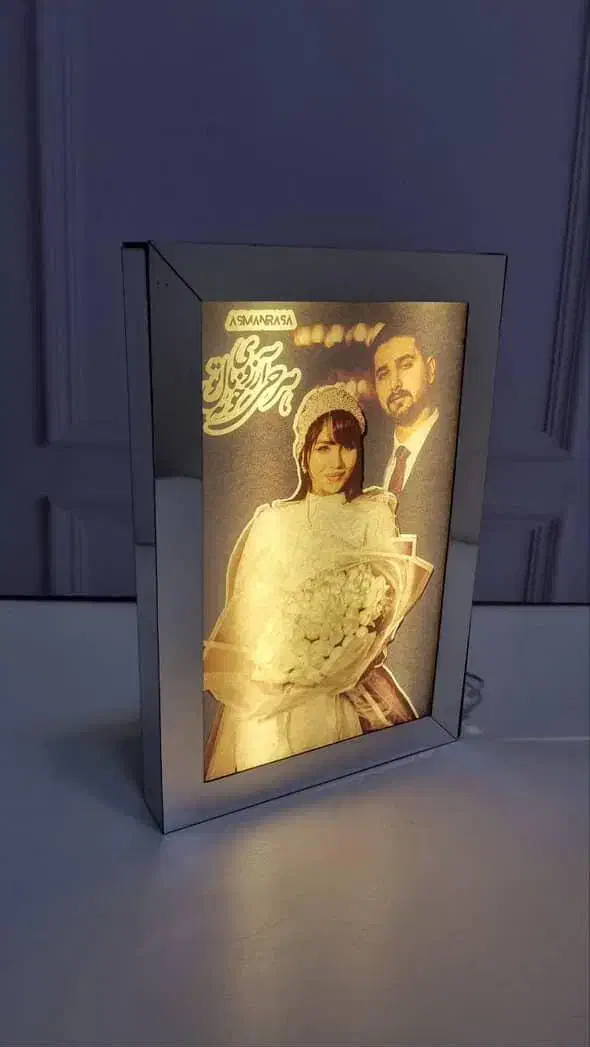 تابلو سوپرایز|چراغ خواب و آباژور|ایلام, |دیوار