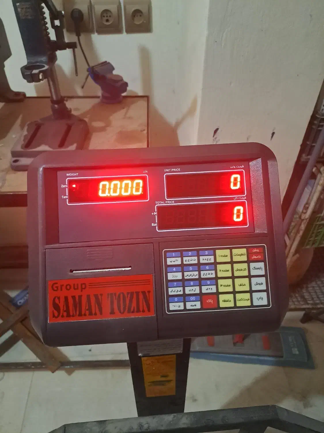 باسکول ۵۰۰kg دیجیتال پرینتر دار در حد نو|ماشین‌آلات صنعتی|اصفهان, بوستان ناژوان|دیوار