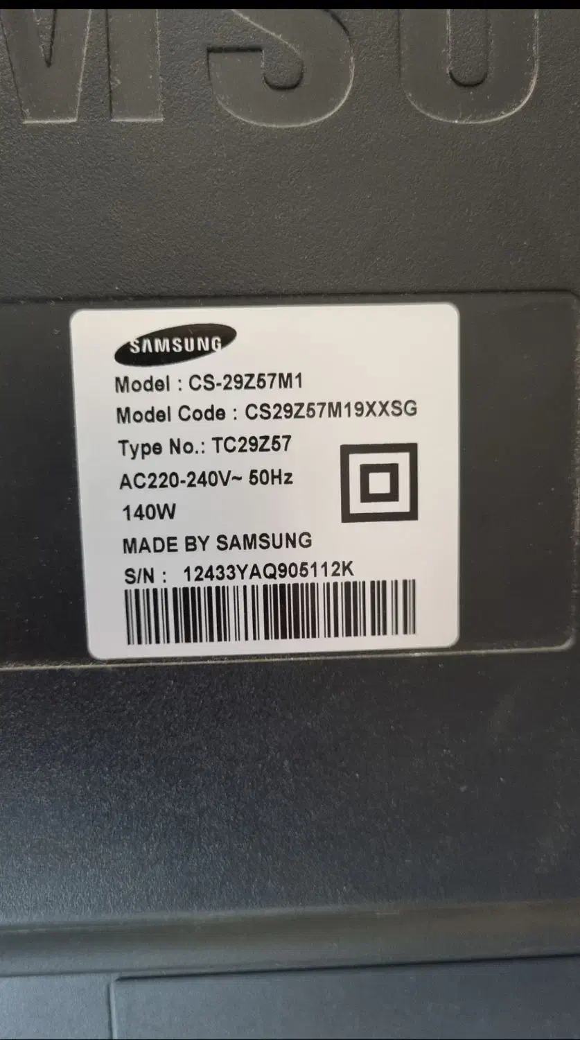 تلویزیون سامسونگ ۲۹ اینچ|تلویزیون و پروژکتور|قزوین, |دیوار